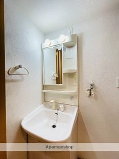 AXIS桜通内山の画像