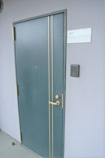 ルミナス常滑の画像