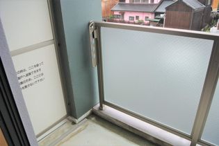 ルミナス常滑の画像