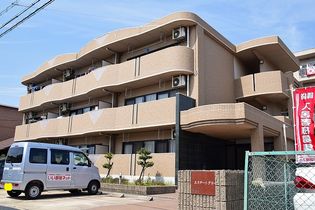 エステ−トグリ−ンの画像