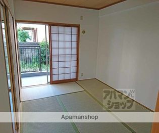 モラーダ墨染の画像