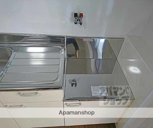 モラーダ墨染の画像