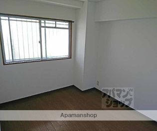 モラーダ墨染の画像