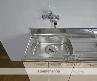 モラーダ墨染の画像