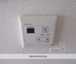 バンベール伏見 (旧)マンション敏の画像