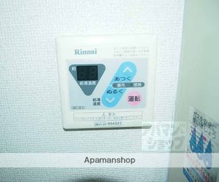 ハイムこけんの画像