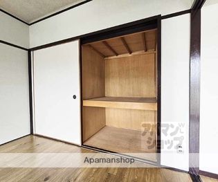 コーポ寺岡の画像