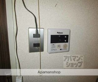 ドメーヌ上賀茂の画像