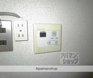 ドメーヌ上賀茂の画像