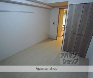 PIERIS GARDENの画像