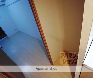 PIERIS GARDENの画像