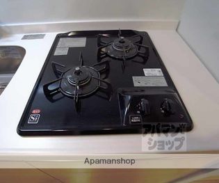 PIERIS GARDENの画像