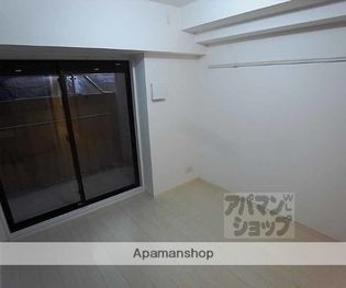 PIERIS GARDENの画像