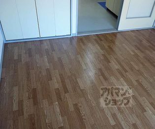 ハイムチャートの画像