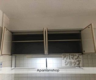 メゾン・ケンモウトの画像