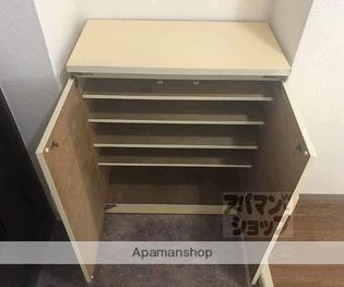 メゾン・ケンモウトの画像