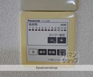 洛西みやびビルの画像