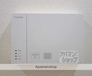 リヴェール京都桂の画像