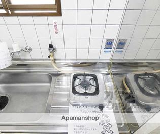 ハイム山喜の画像