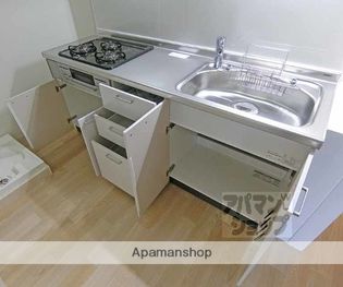 シーズン嵐山の画像