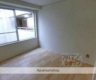 シーズン嵐山の画像