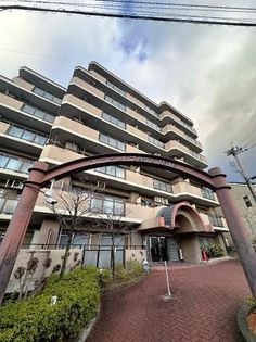 ユニライフ宇治琵琶の画像