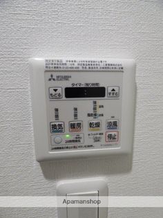 レジディア千里藤白台の画像