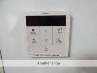 レジディア千里藤白台の画像