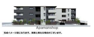 Armojour B棟の画像
