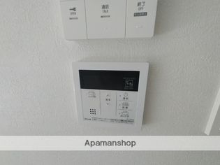 カルム小西Vの画像