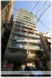 アーデン土佐堀の画像