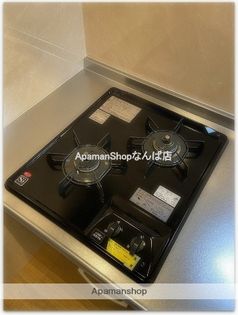 YOSHITOMI天下茶屋の画像