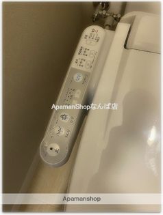 YOSHITOMI天下茶屋の画像