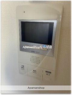 YOSHITOMI天下茶屋の画像