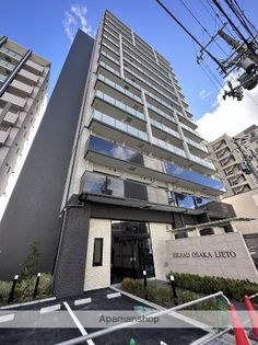 エスリード大阪リエートの画像