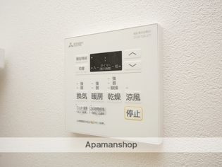 エグゼ大阪CITYアインツの画像