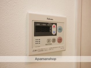 エグゼ大阪CITYアインツの画像