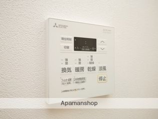 エグゼ大阪CITYアインツの画像
