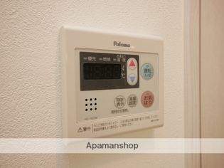 エグゼ大阪CITYアインツの画像