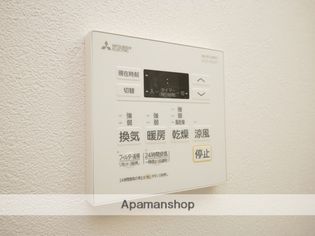 エグゼ大阪CITYアインツの画像