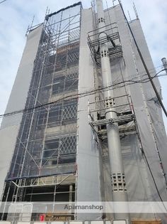 Krystal Fimeth 2番館の画像