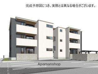 Green Villageの画像
