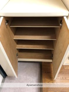 ハイツ北口の画像