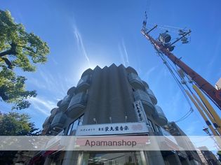 栄久堂吉宗ビルの画像
