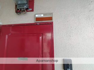 ヴィラアローの画像