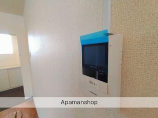 ヴィラアローの画像