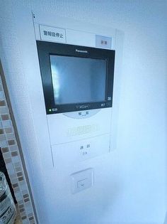 高槻・阿武山九番街東2号棟の画像