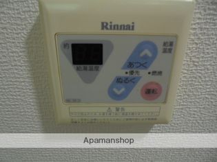 フラットコート中島の画像