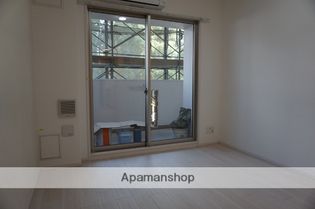 スプランディッド放出の画像