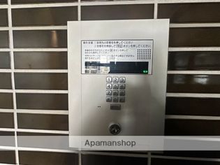 スワンズシティ大阪城北詰の画像